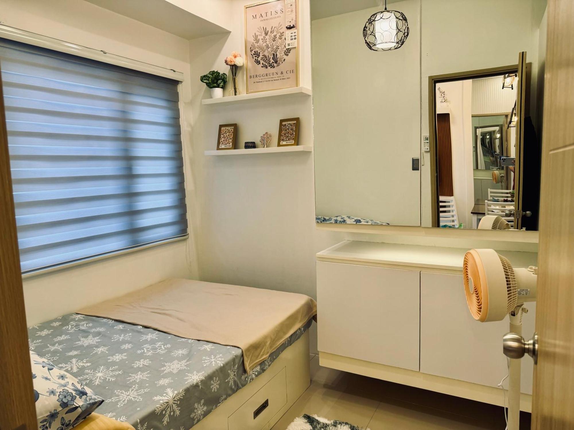 Smdc Vine Residences Condo Quezon City Esterno foto